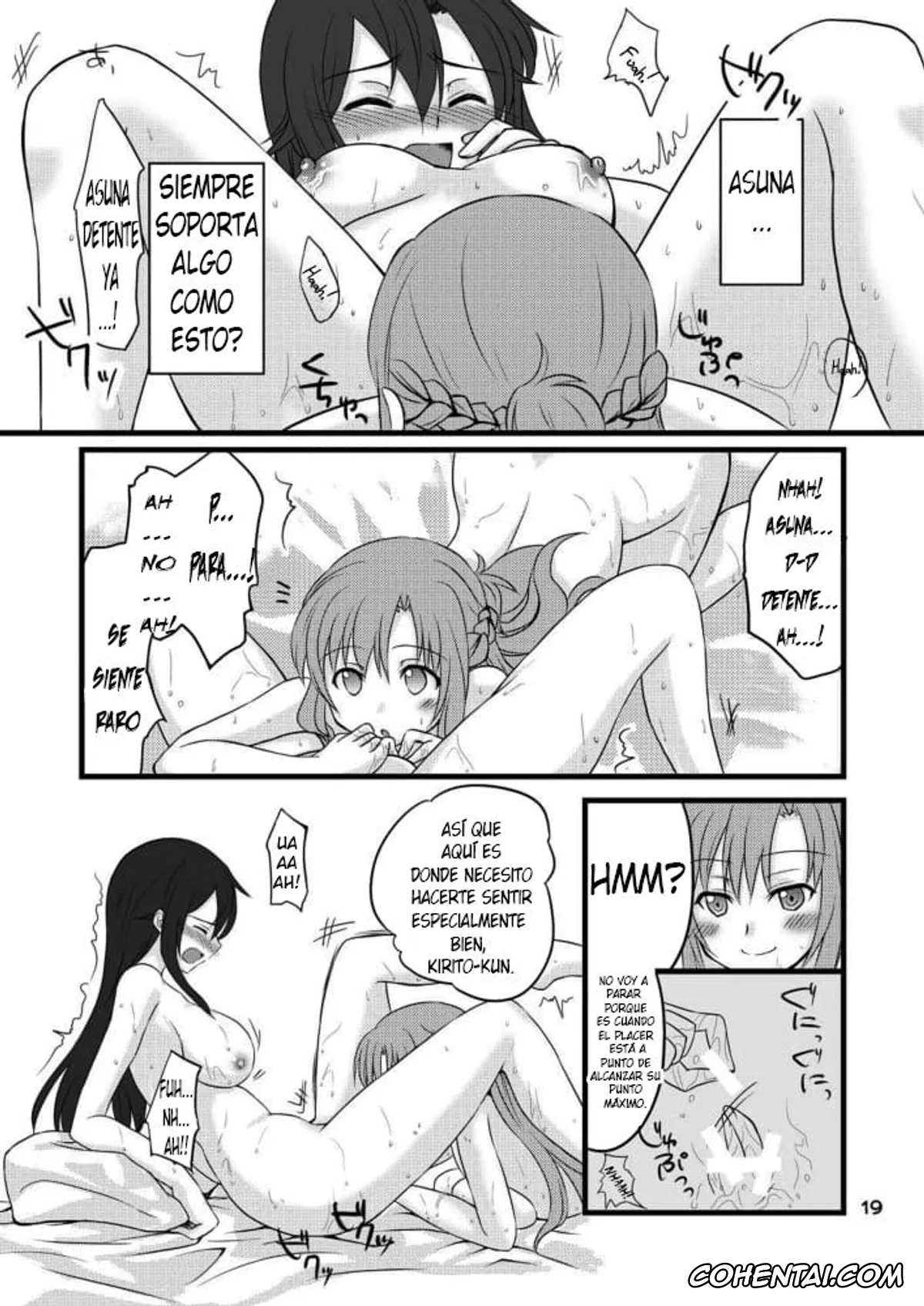 Sword Art Online xxx, Asuna Yuuki xxx, Kazuto Kirigaya | Kirito xxx, Kiriko-chan to Asobou! (Sword Art Online), pagina 16