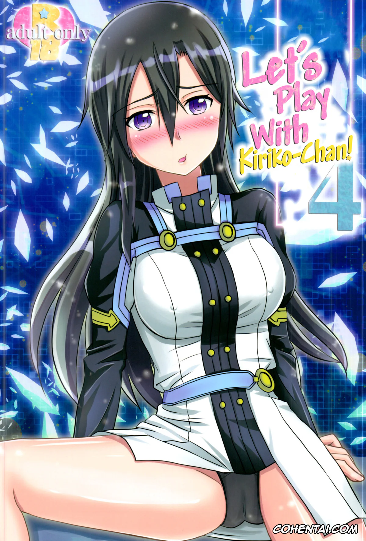 Sword Art Online xxx, Asuna Yuuki xxx, Kazuto Kirigaya | Kirito xxx, Kiriko-chan to Asobou! 4 (Sword Art Online), pagina 1