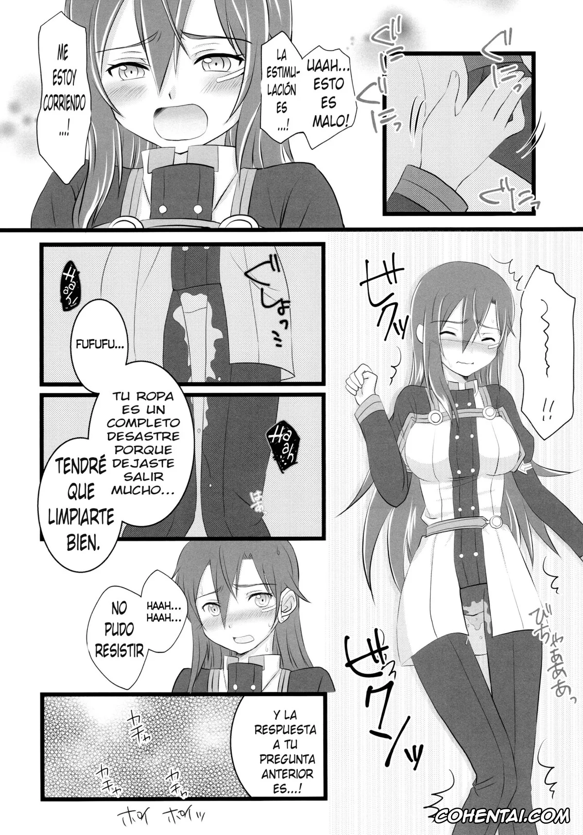 Sword Art Online xxx, Asuna Yuuki xxx, Kazuto Kirigaya | Kirito xxx, Kiriko-chan to Asobou! 4 (Sword Art Online), pagina 7