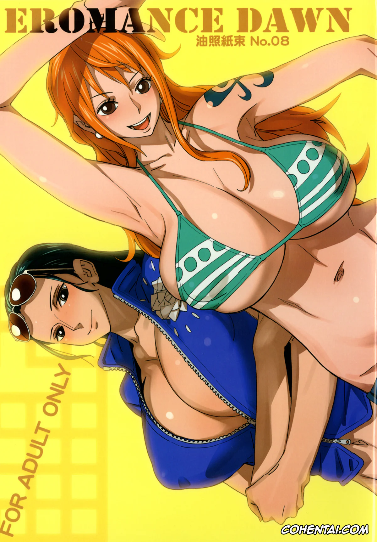 One Piece xxx, Nami xxx, Usopp xxx, EROMANCE DAWN (One Piece), pagina 1