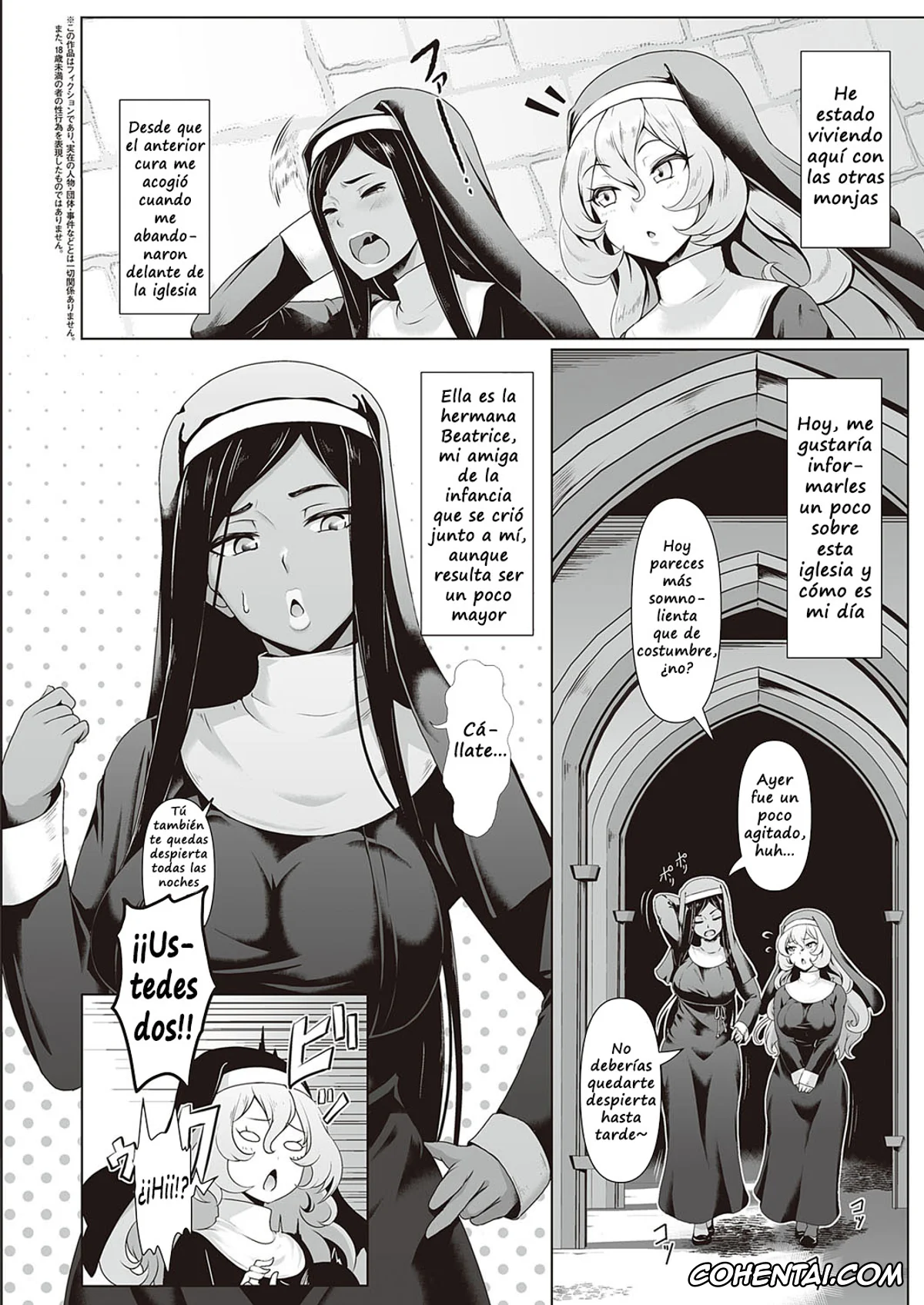 Revistas porno, COMIC ExE porno, Sister’s Wai Life (COMIC ExE 35), pagina 2