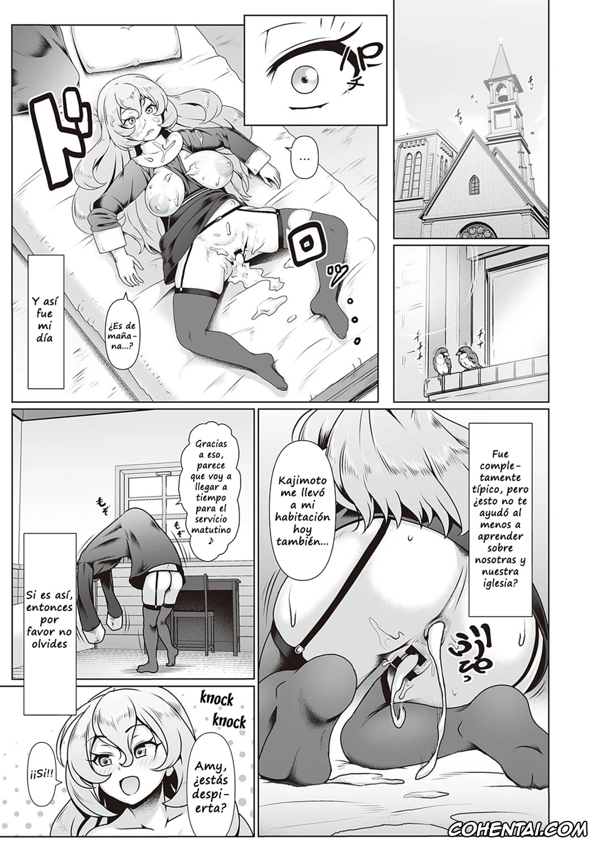 Revistas porno, COMIC ExE porno, Sister’s Wai Life (COMIC ExE 35), pagina 23