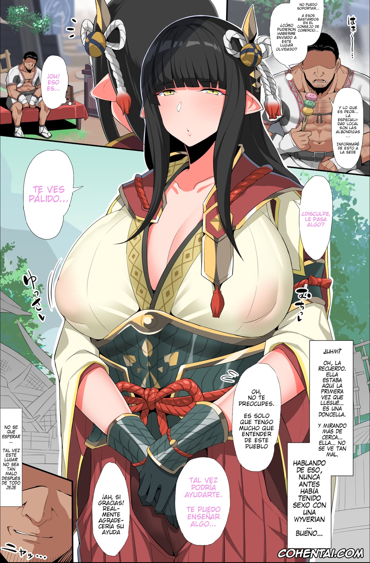 Monster Hunter xxx, Hinoa xxx, Eeeegui Kijoui de Shiboritotte Kuru Hinoe-jou (Monster Hunter), pagina 1