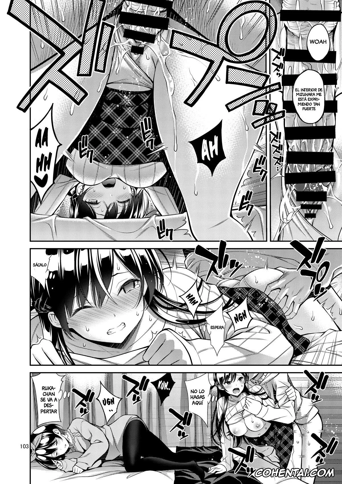 Kanojo Okarishimasu | Rent-a-girlfriend hentai, Chizuru Ichinose hentai, Kazuya Kinoshita hentai, Ruka Sarashina hentai, Rental Kanojo Osawari Shimasu 05 (Rental Kanojo Osawari Shimasu Soushuuhen + 05) (Kanojo, Okarishimasu), pagina 12