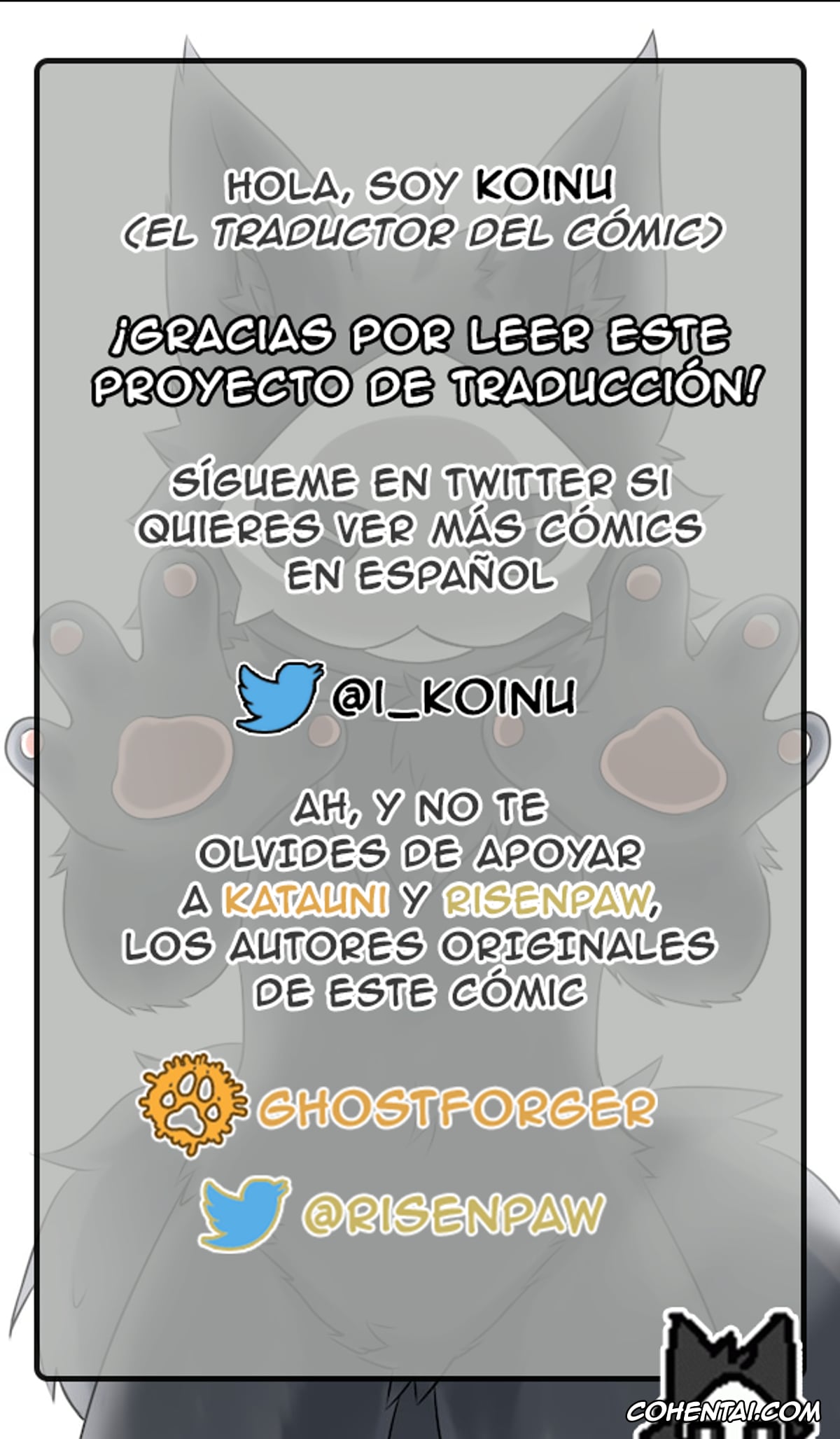Pokemon | Pocket Monsters xxx, Quilava xxx, Typhlosion xxx, Shadow of the Flame (Pokémon), pagina 31