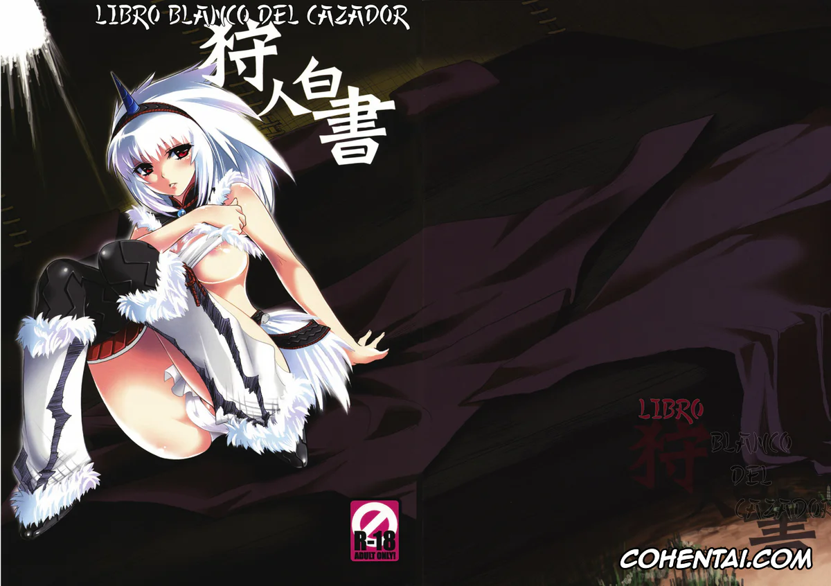 Monster Hunter porno, Kirin porno, Kariudo Hakusho (Monster Hunter), pagina 2