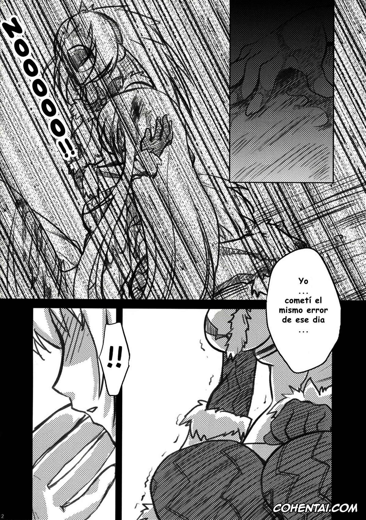 Monster Hunter hentai, Kirin hentai, Kariudo Hakusho (Monster Hunter), pagina 12