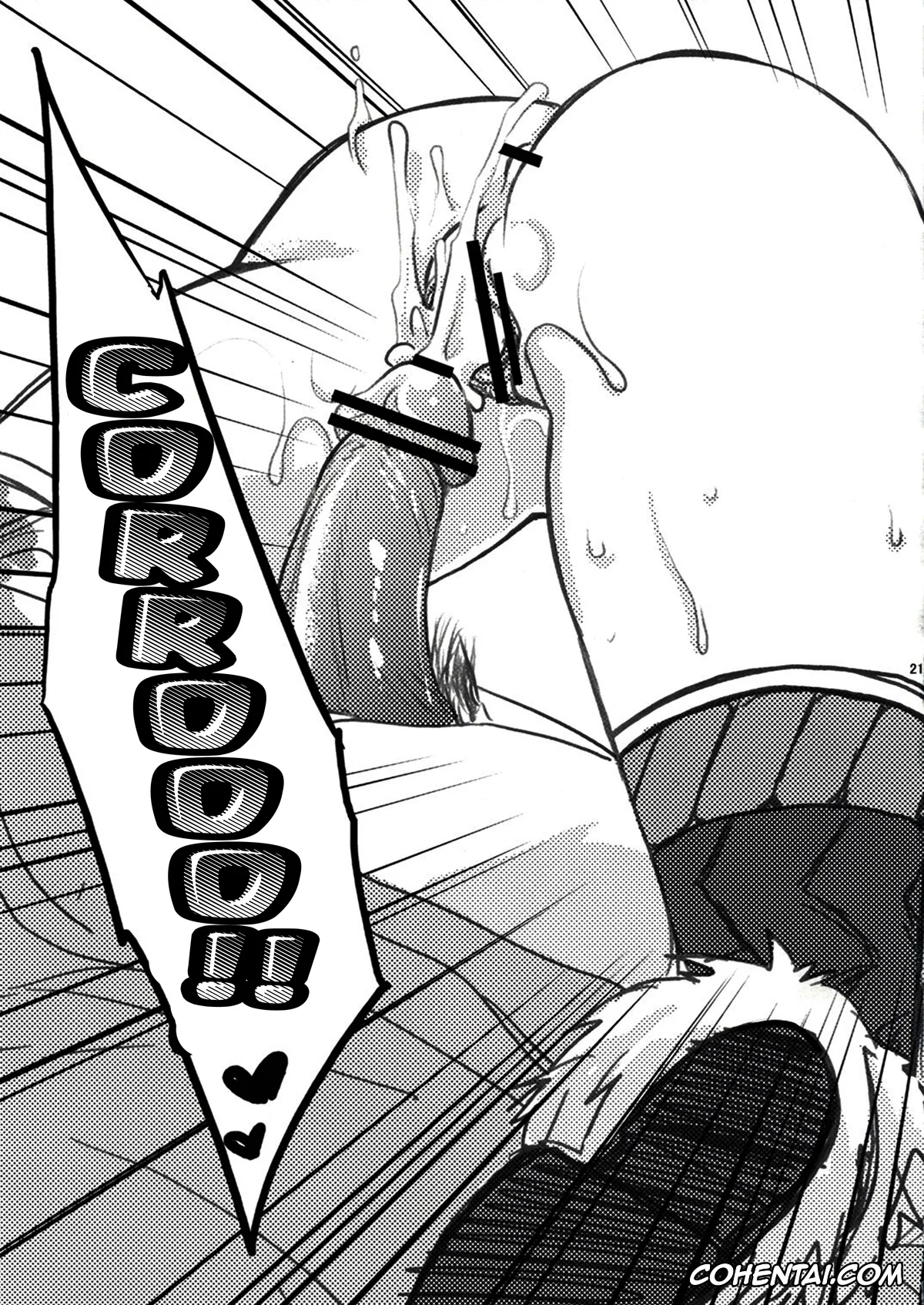 Monster Hunter hentai, Kirin hentai, Kariudo Hakusho (Monster Hunter), pagina 21