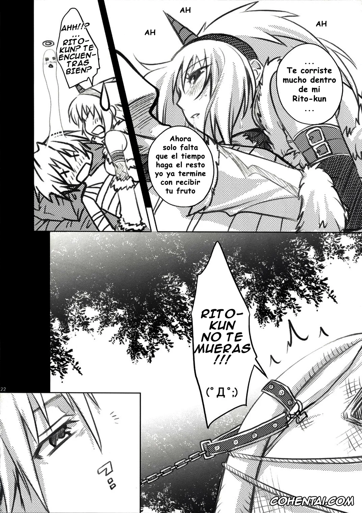 Monster Hunter xxx, Kirin xxx, Kariudo Hakusho (Monster Hunter), pagina 22