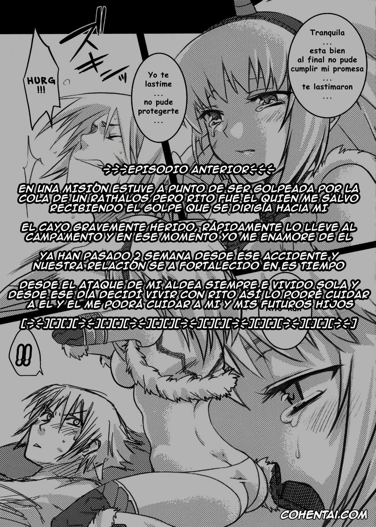 Monster Hunter hentai, Kirin hentai, Kariudo Hakusho 2 (Monster Hunter), pagina 3
