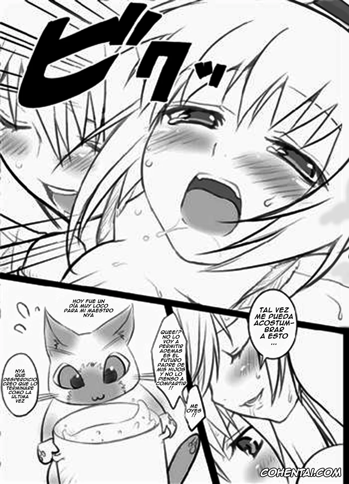 Monster Hunter hentai, Kirin hentai, Kariudo Hakusho 2 (Monster Hunter), pagina 18