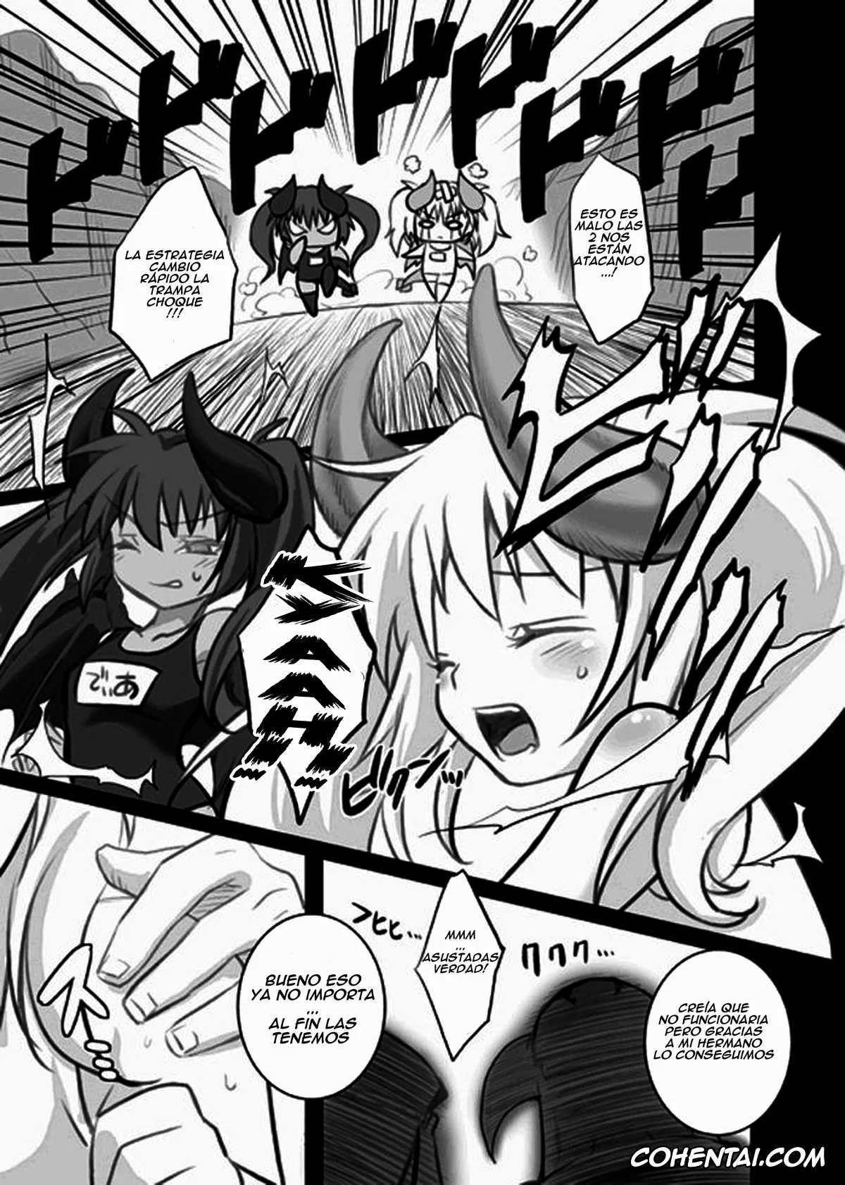 Monster Hunter xxx, Kirin xxx, Kariudo Hakusho 2 (Monster Hunter), pagina 25