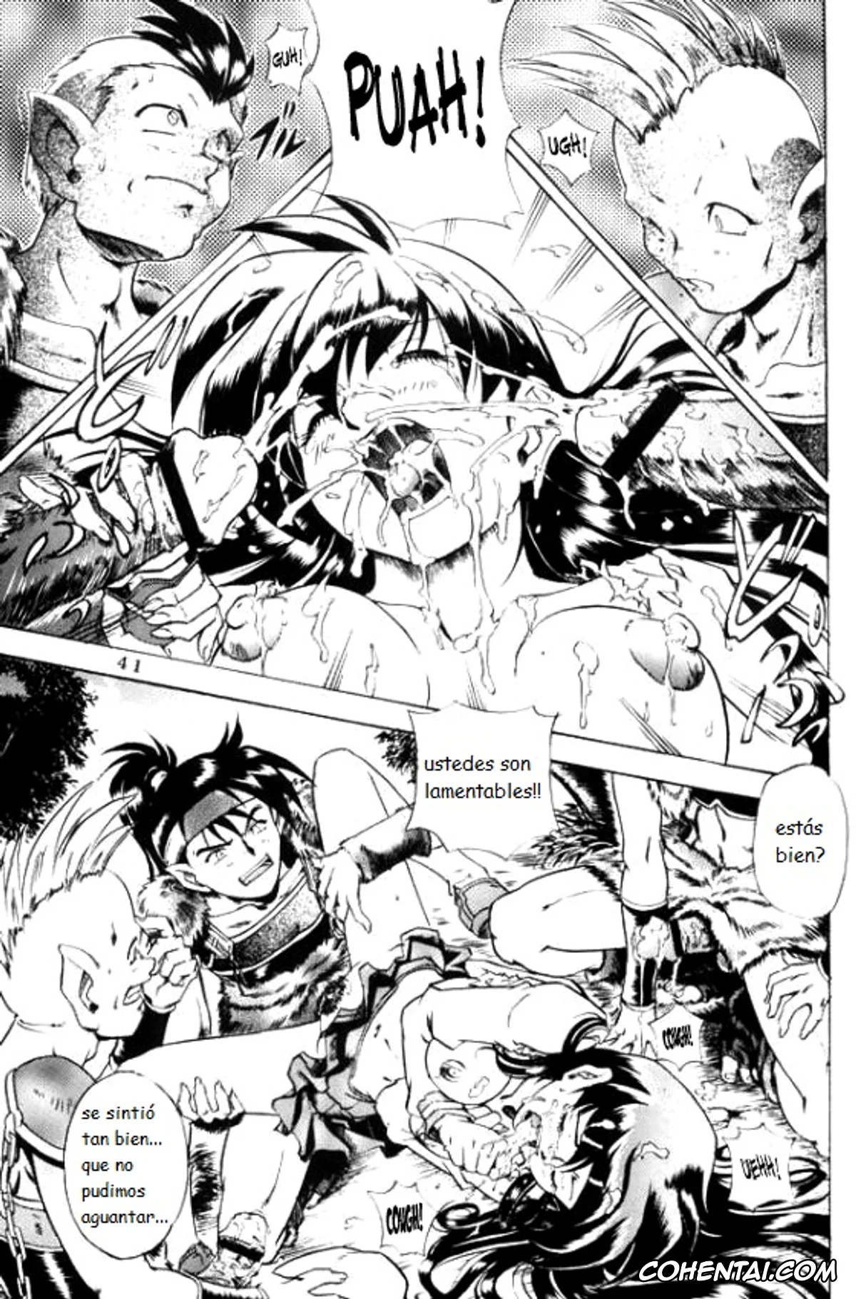 Inuyasha hentai, Kagome Higurashi hentai, Kouga hentai, Naraku no Soko (Inuyasha), pagina 15