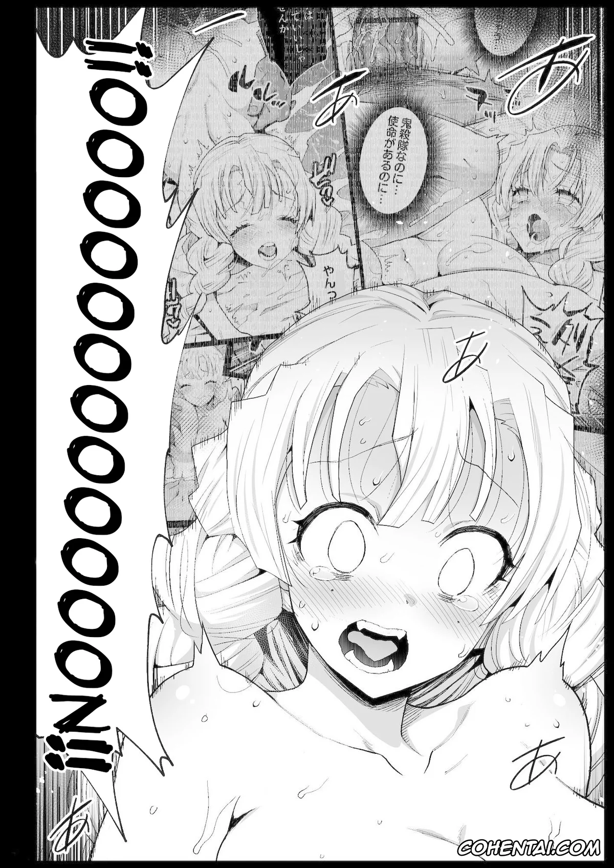 Kimetsu No Yaiba | Demon Slayer hentai, Mitsuri Kanroji hentai, Saimin Onsen Kanroji Mitsuri Ninshin Chuu – RAPE OF DEMON SLAYER 6 (Kimetsu no Yaiba), pagina 15
