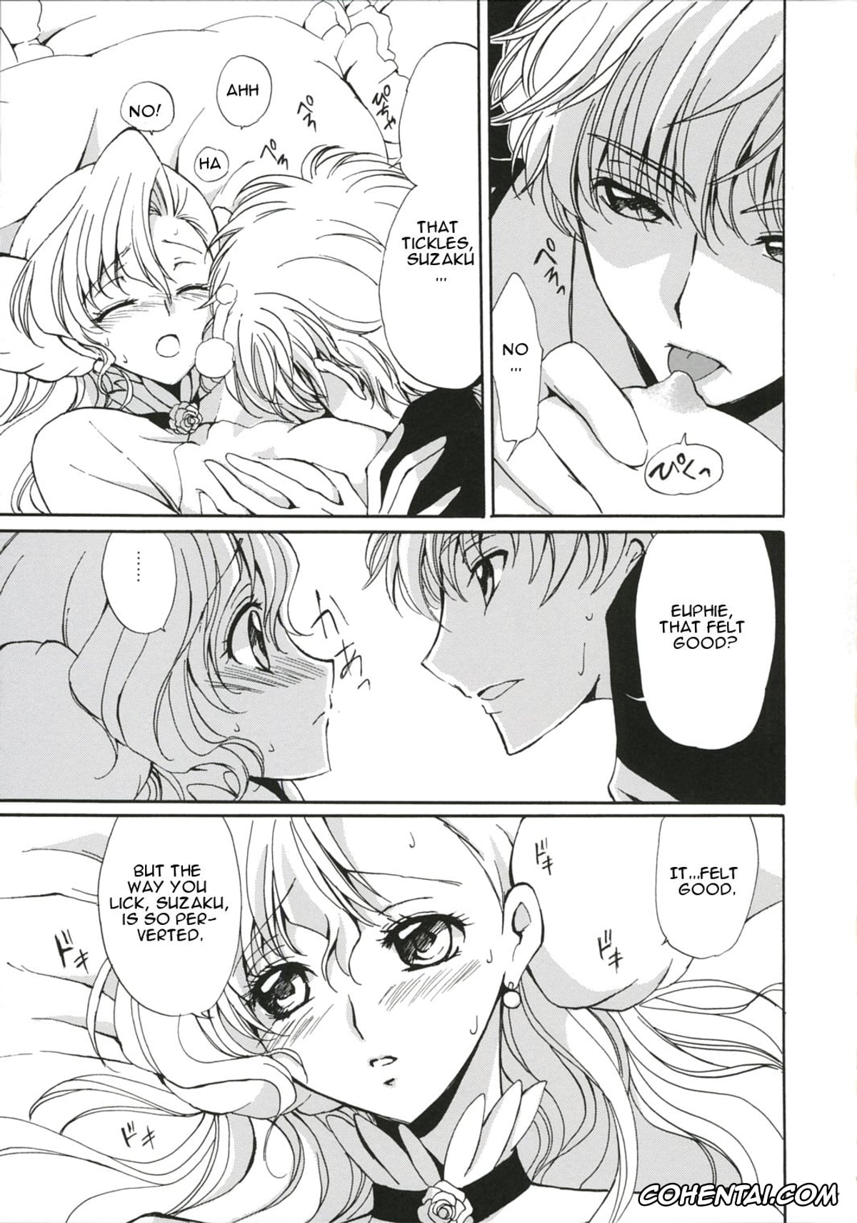 Code Geass hentai, Euphemia Li Britannia hentai, Suzaku Kururugi hentai, Drowning (Code Geass: Lelouch of the Rebellion), pagina 6