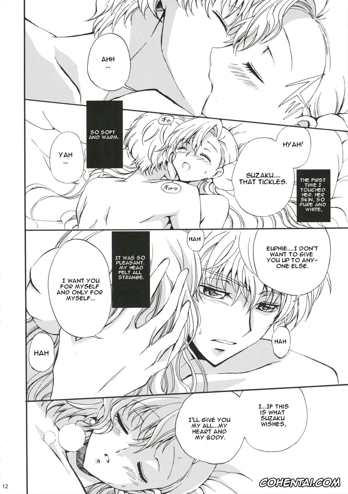 Code Geass porno, Euphemia Li Britannia porno, Suzaku Kururugi porno, Drowning (Code Geass: Lelouch of the Rebellion), pagina 11
