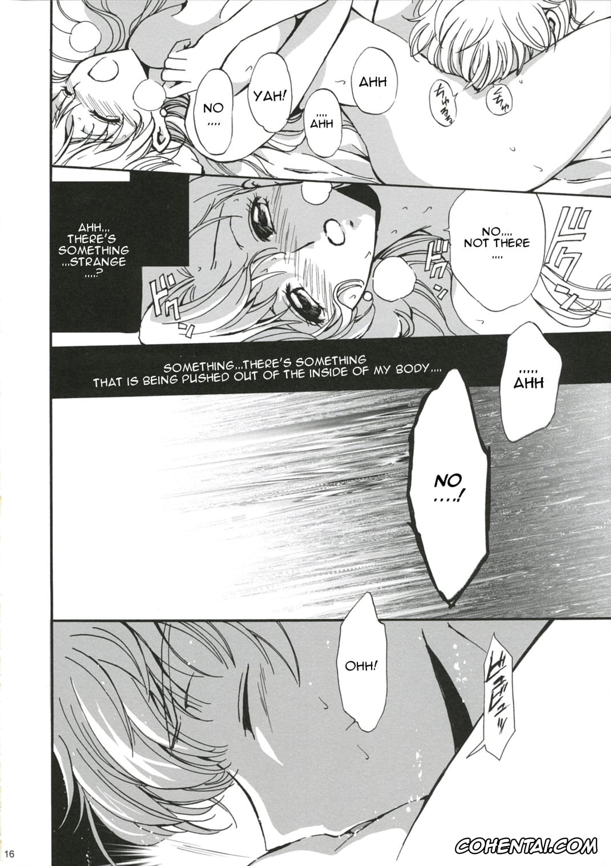 Code Geass hentai, Euphemia Li Britannia hentai, Suzaku Kururugi hentai, Drowning (Code Geass: Lelouch of the Rebellion), pagina 15