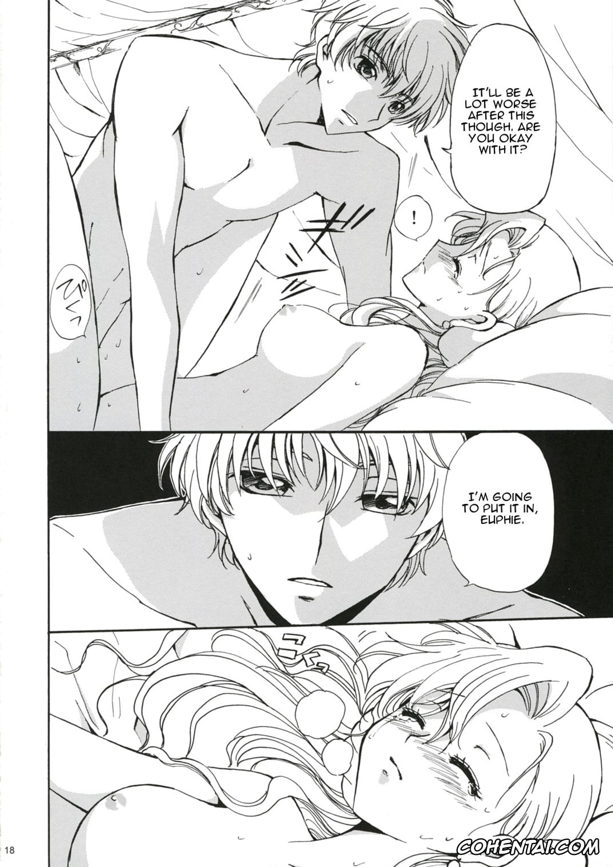 Code Geass porno, Euphemia Li Britannia porno, Suzaku Kururugi porno, Drowning (Code Geass: Lelouch of the Rebellion), pagina 17