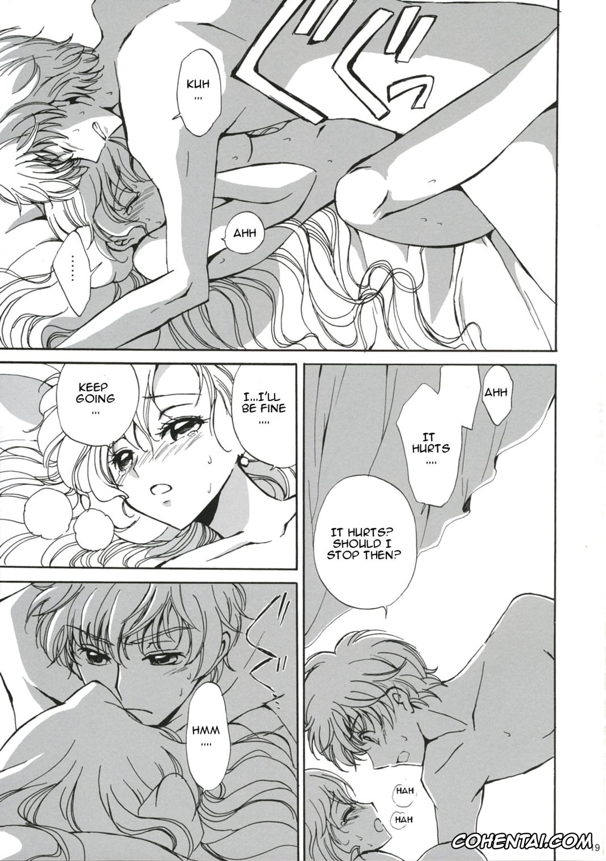 Code Geass hentai, Euphemia Li Britannia hentai, Suzaku Kururugi hentai, Drowning (Code Geass: Lelouch of the Rebellion), pagina 18