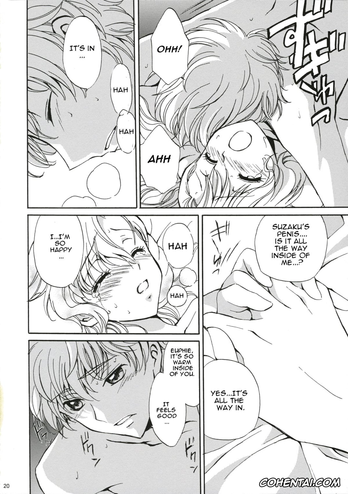 Code Geass xxx, Euphemia Li Britannia xxx, Suzaku Kururugi xxx, Drowning (Code Geass: Lelouch of the Rebellion), pagina 19