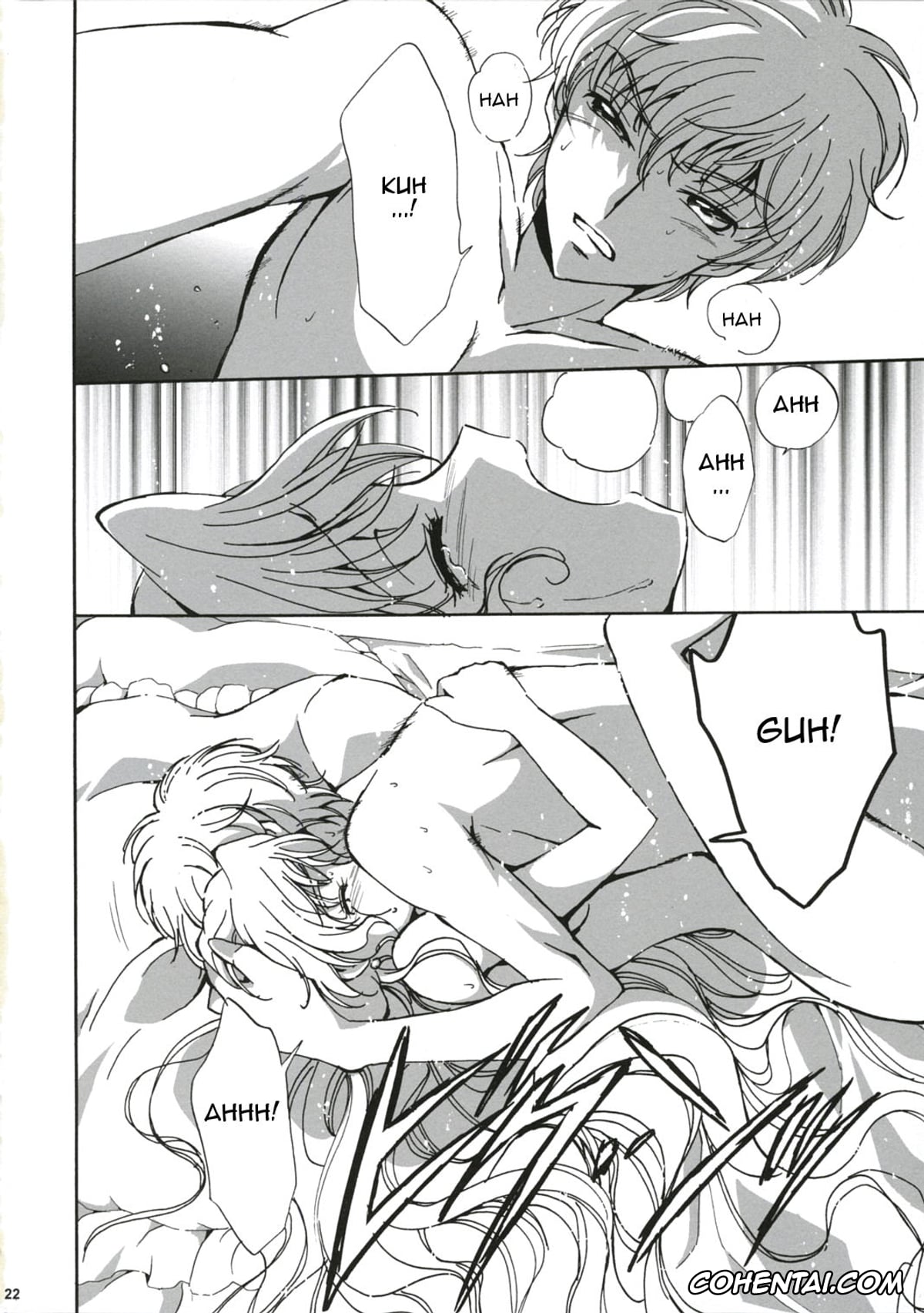 Code Geass hentai, Euphemia Li Britannia hentai, Suzaku Kururugi hentai, Drowning (Code Geass: Lelouch of the Rebellion), pagina 21