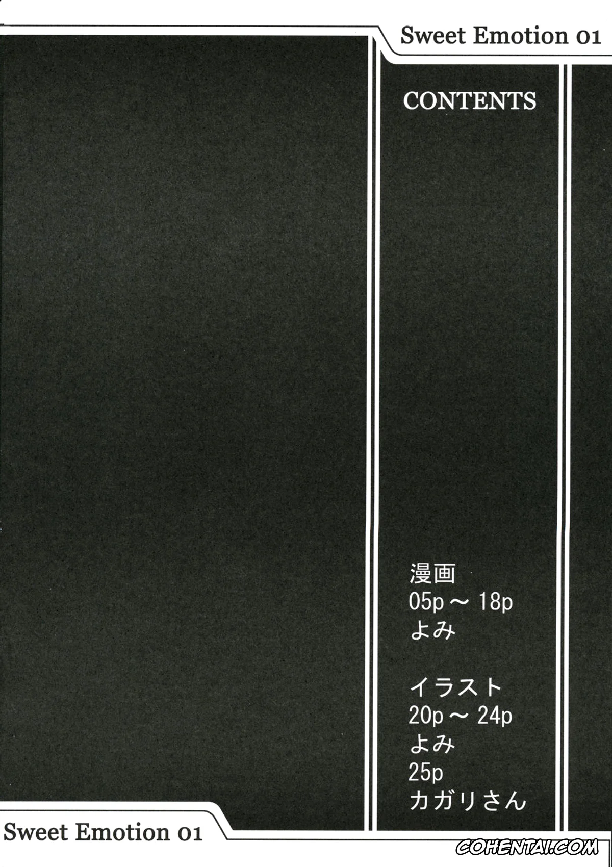 Azumanga Daioh hentai, Koyomi Mizuhara hentai, Sweet Emotion. 01. (Azumanga Daioh), pagina 3