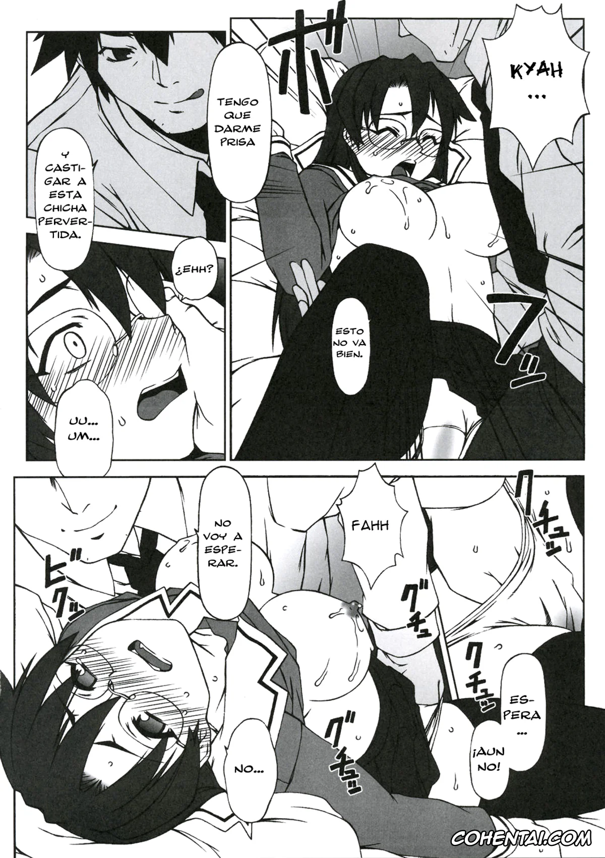 Azumanga Daioh porno, Koyomi Mizuhara porno, Sweet Emotion. 01. (Azumanga Daioh), pagina 8