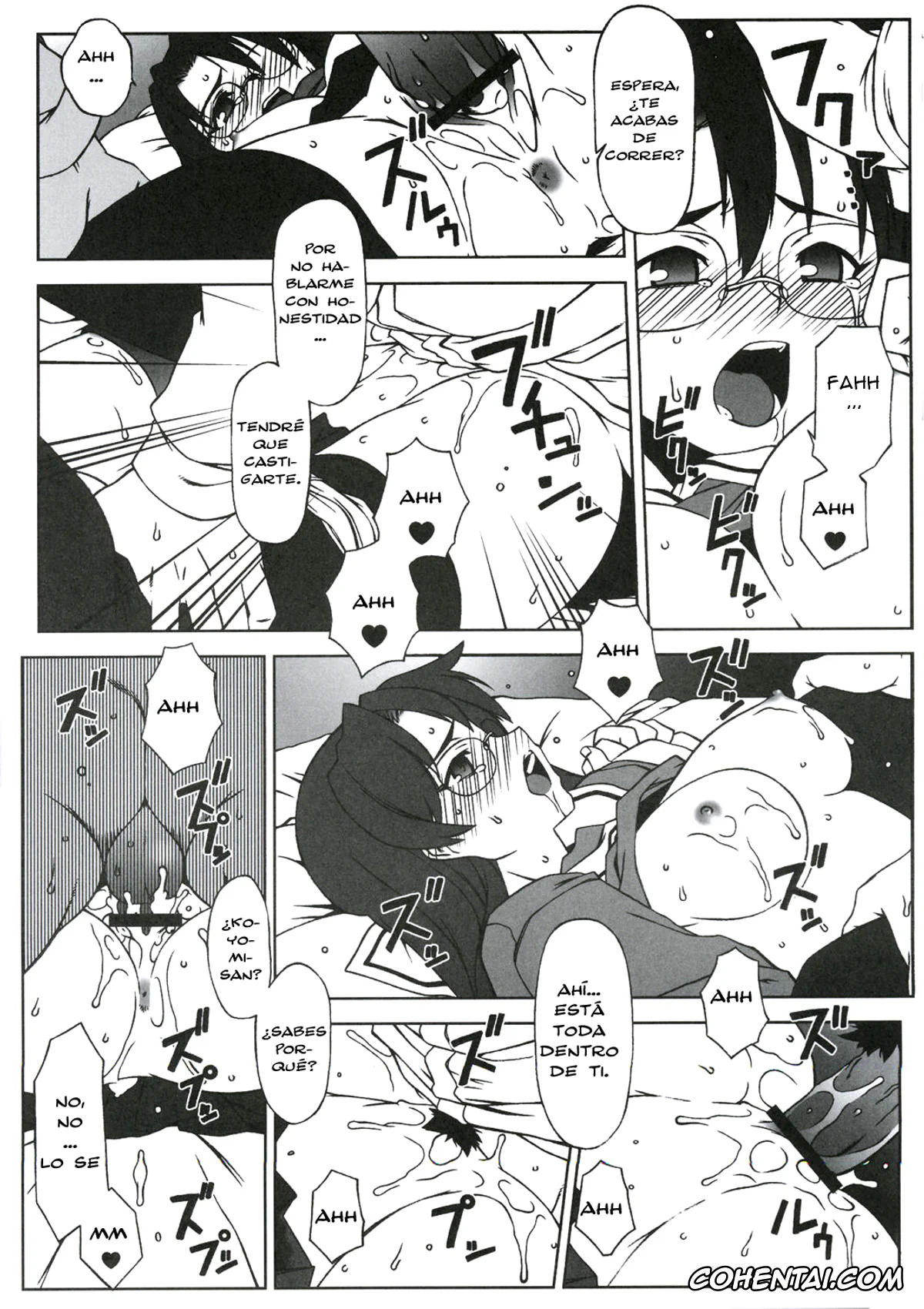 Azumanga Daioh porno, Koyomi Mizuhara porno, Sweet Emotion. 01. (Azumanga Daioh), pagina 11