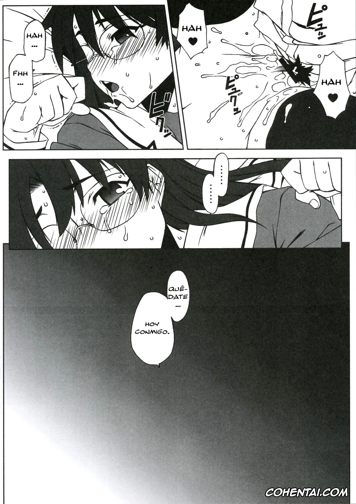 Azumanga Daioh xxx, Koyomi Mizuhara xxx, Sweet Emotion. 01. (Azumanga Daioh), pagina 16
