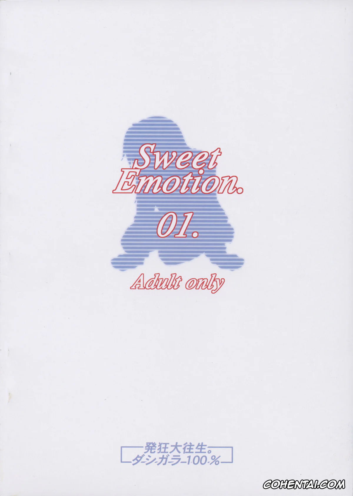Azumanga Daioh xxx, Koyomi Mizuhara xxx, Sweet Emotion. 01. (Azumanga Daioh), pagina 25
