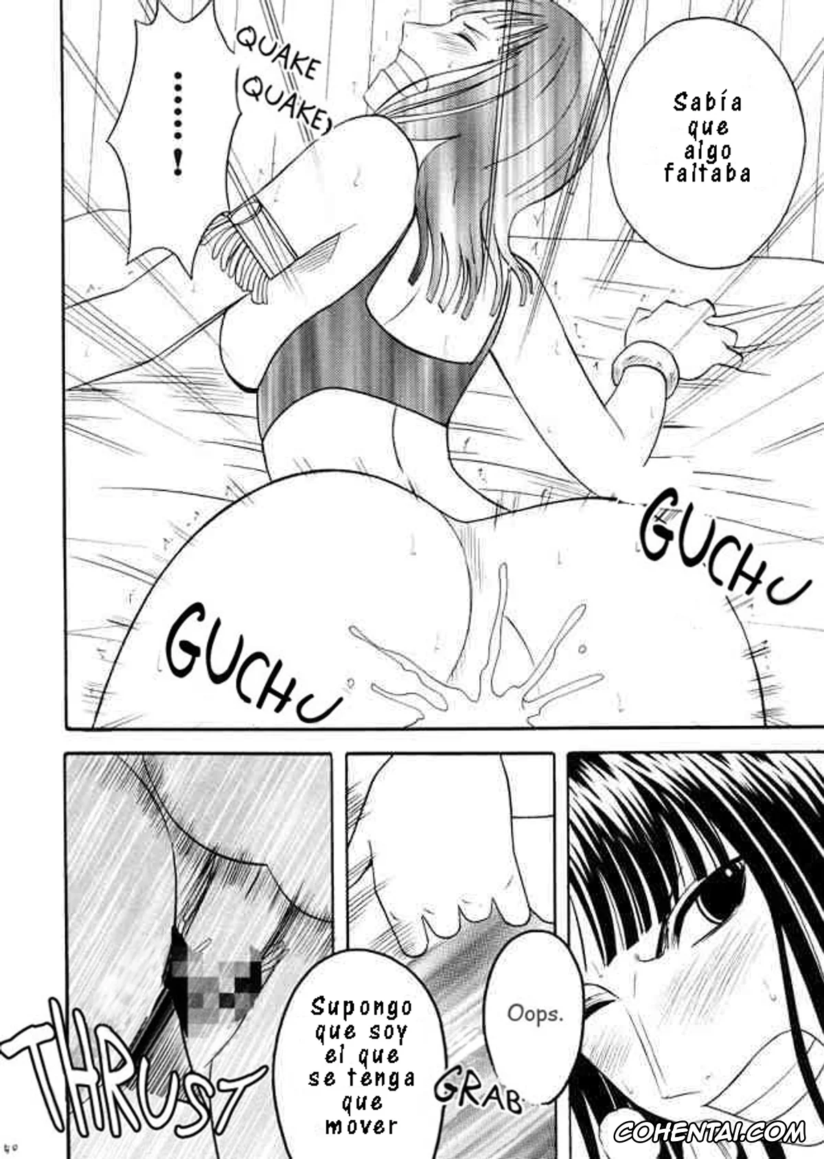One Piece porno, Nico Robin porno, Robin Hard (One Piece), pagina 50