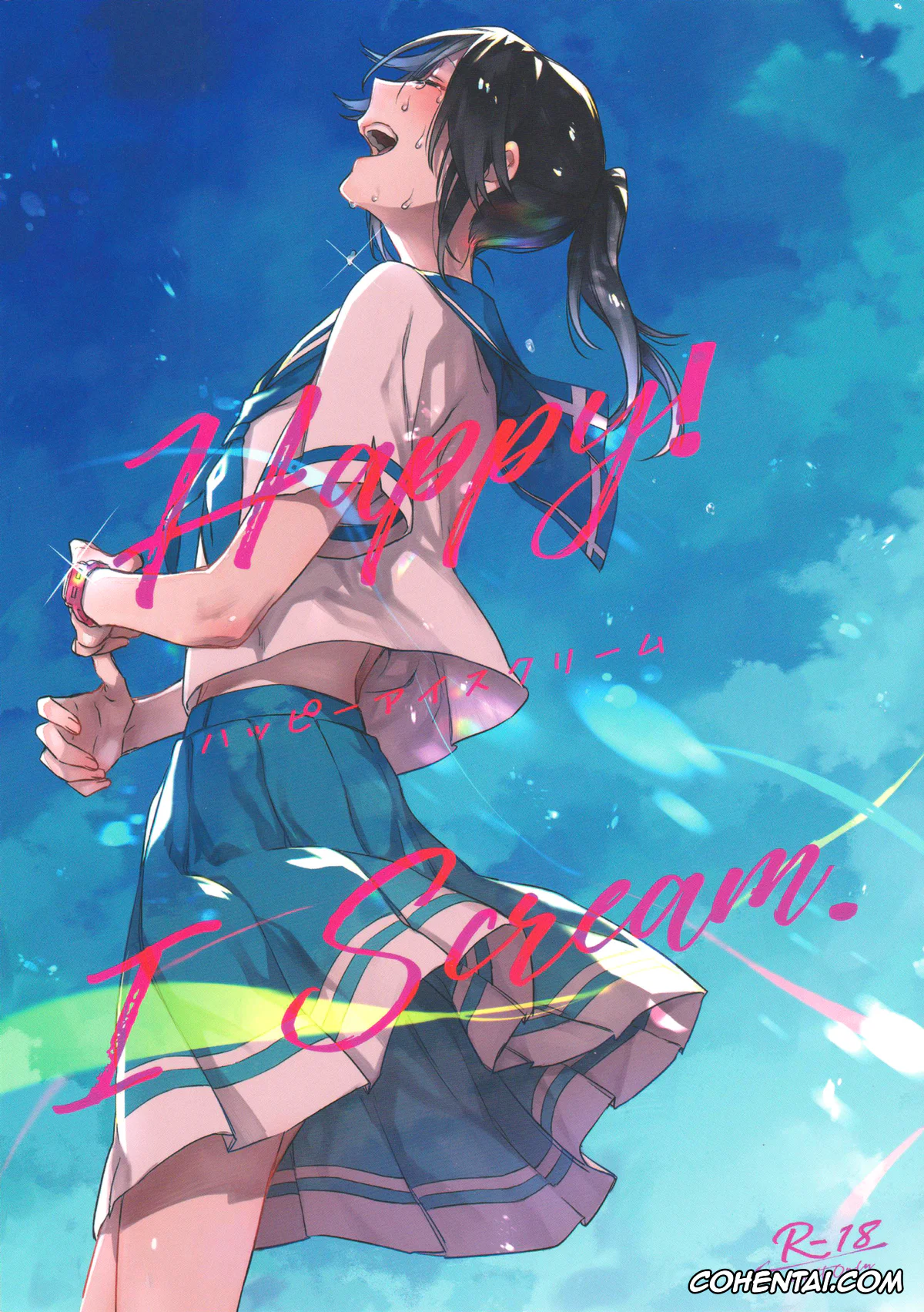 Hibike Euphonium xxx, Hibike! Euphonium xxx, Mizore Yoroizuka xxx, Nozomi Kasaki xxx, Happy! I Scream. (Hibike! Euphonium), pagina 1