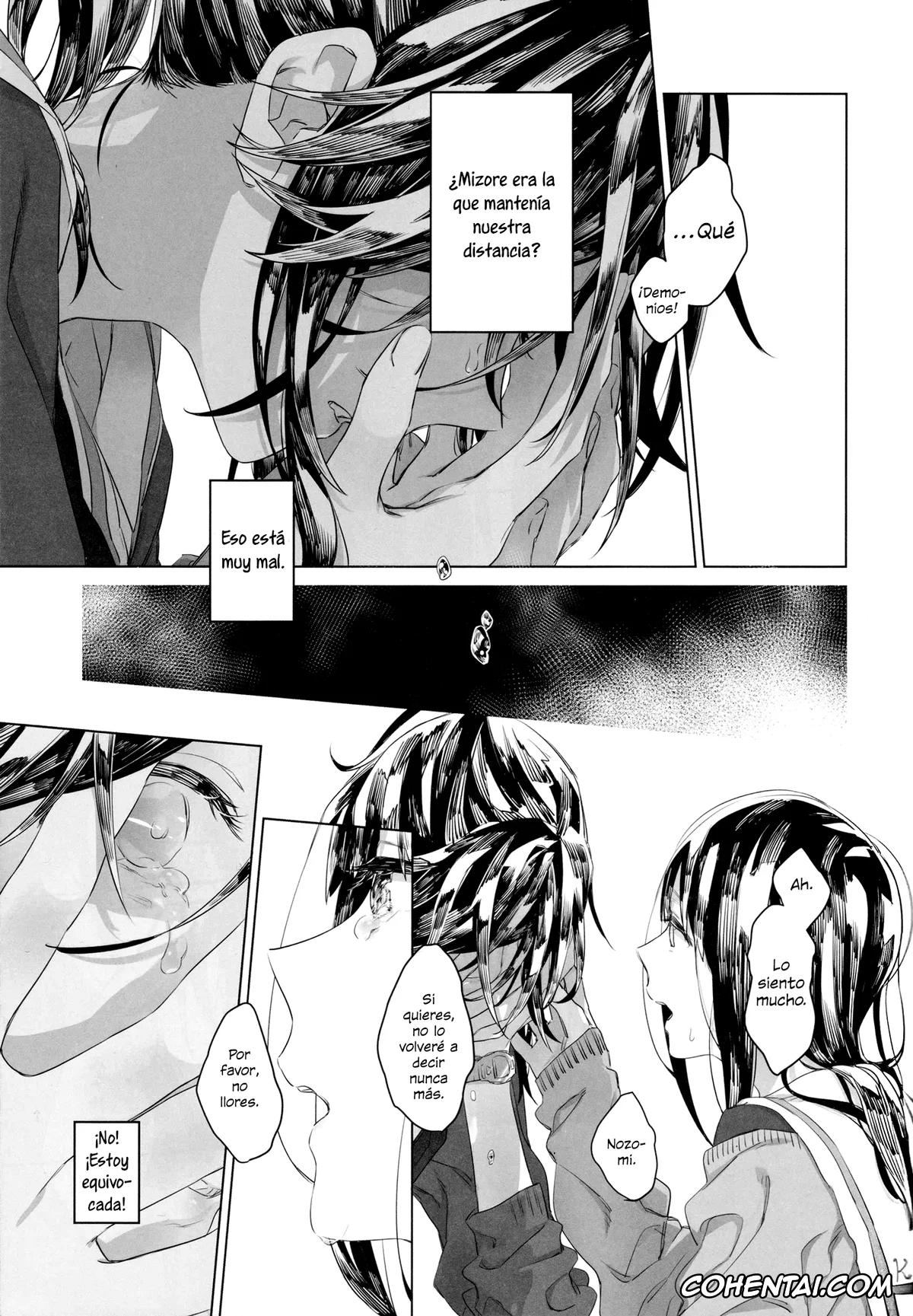 Hibike Euphonium porno, Hibike! Euphonium porno, Mizore Yoroizuka porno, Nozomi Kasaki porno, Happy! I Scream. (Hibike! Euphonium), pagina 11