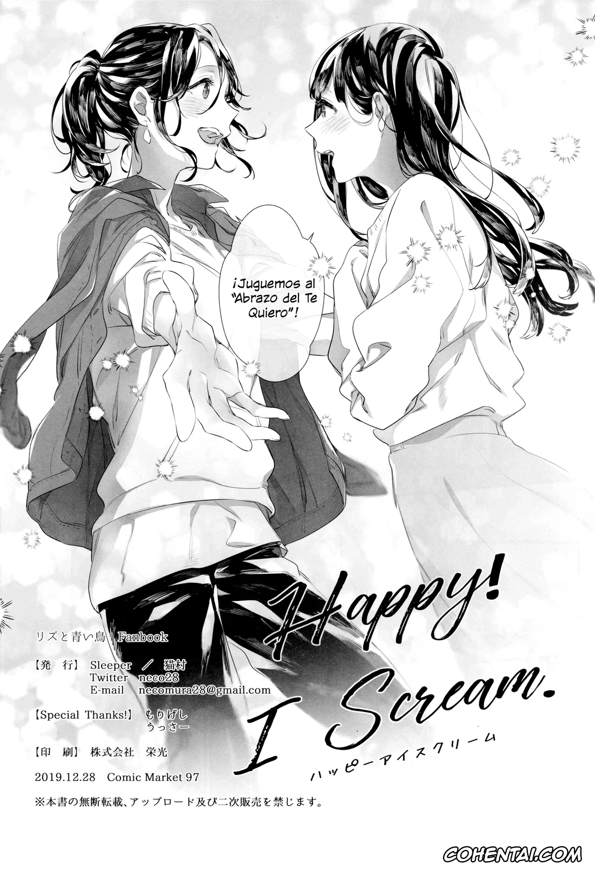 Hibike Euphonium porno, Hibike! Euphonium porno, Mizore Yoroizuka porno, Nozomi Kasaki porno, Happy! I Scream. (Hibike! Euphonium), pagina 20