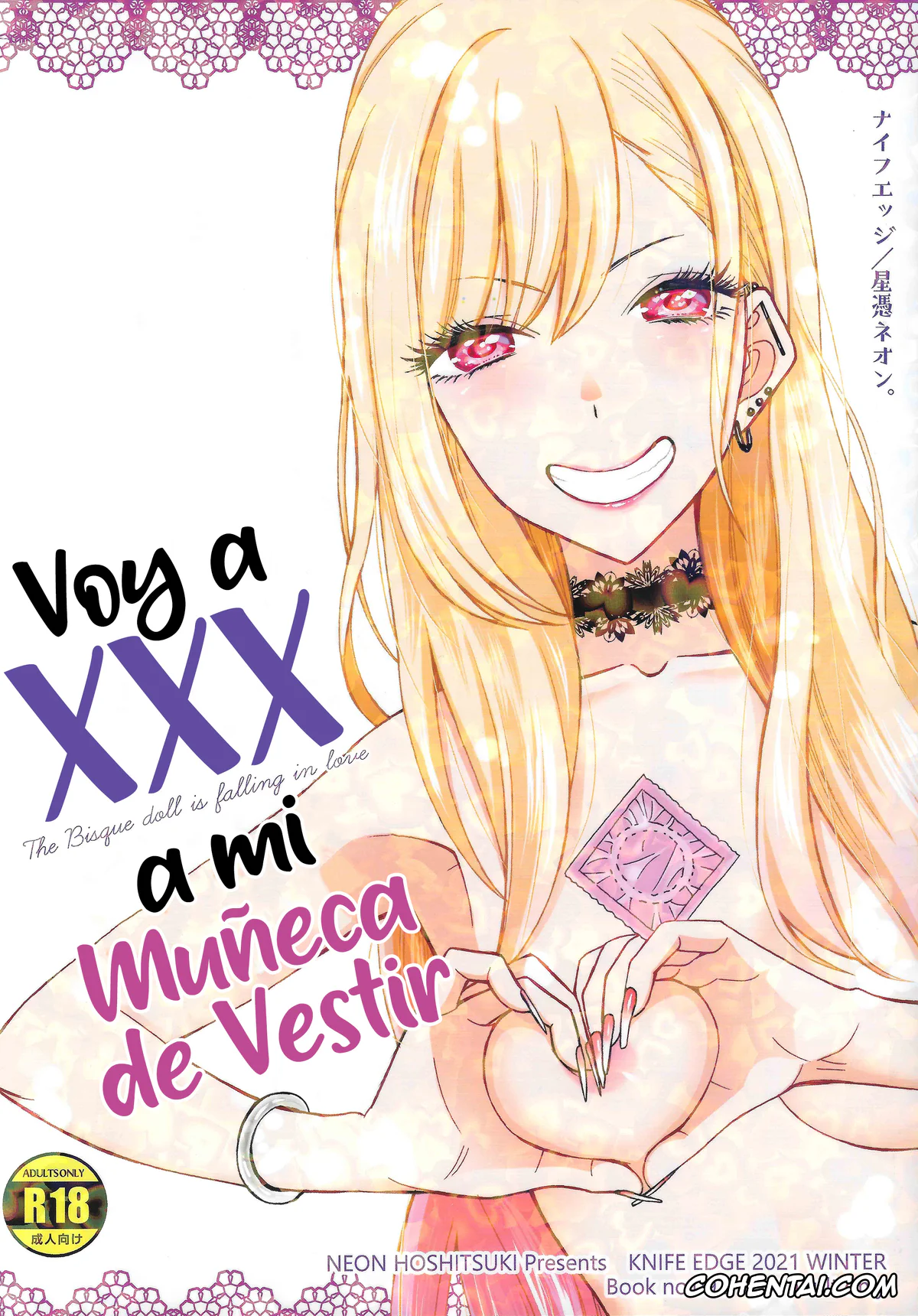 Sono Bisque Doll Wa Koi O Suru | My Dress-Up Darling xxx, Marin Kitagawa xxx, Wakana Gojou xxx, Ano Bisque Doll ga xx o Suru (Sono Bisque Doll wa Koi o Suru), pagina 1