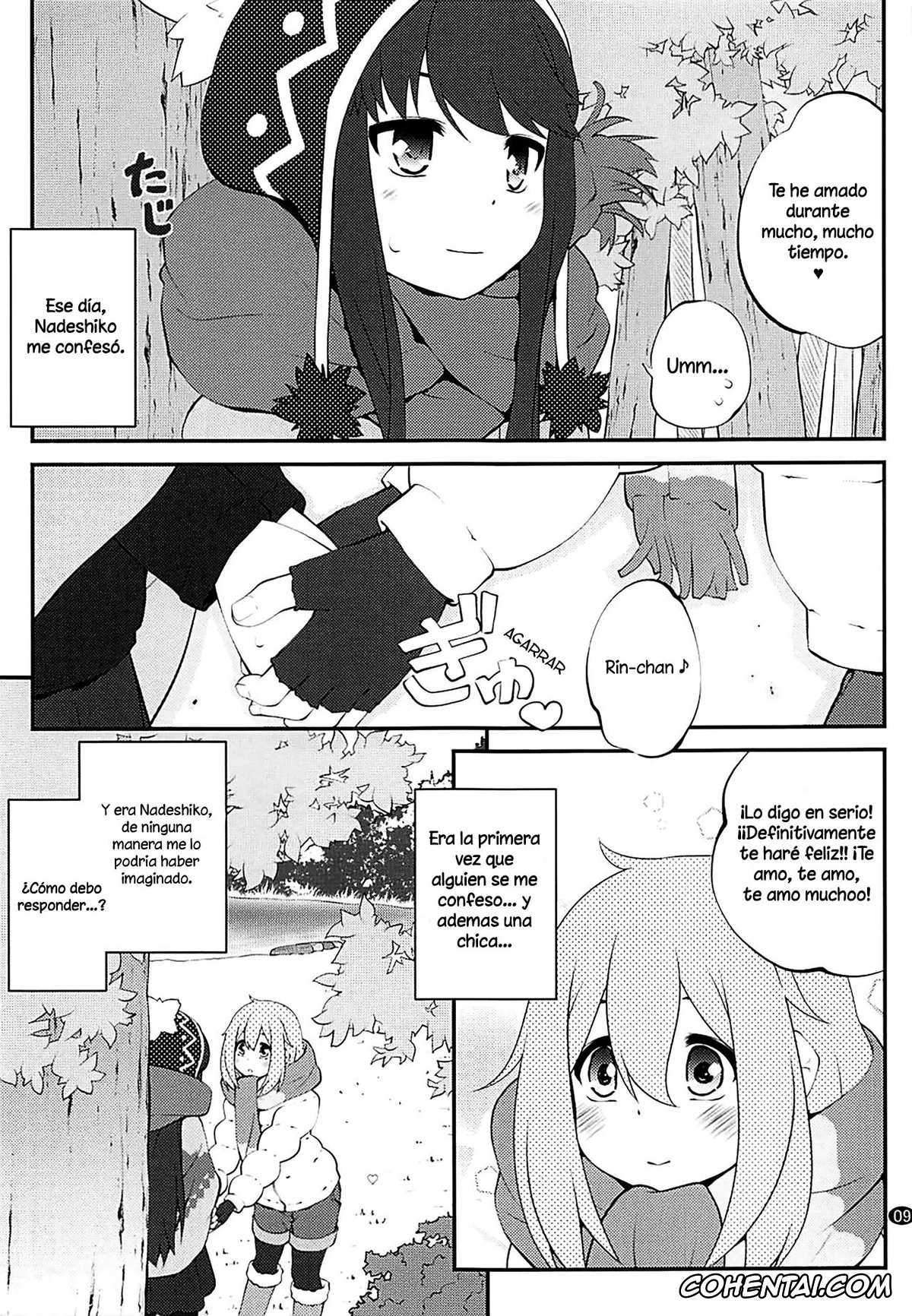 Yuru Camp | Laid-Back Camp porno, Nadeshiko Kagamihara porno, Rin Shima porno, Sankakkei no, Himitsu (Yuru Camp), pagina 8