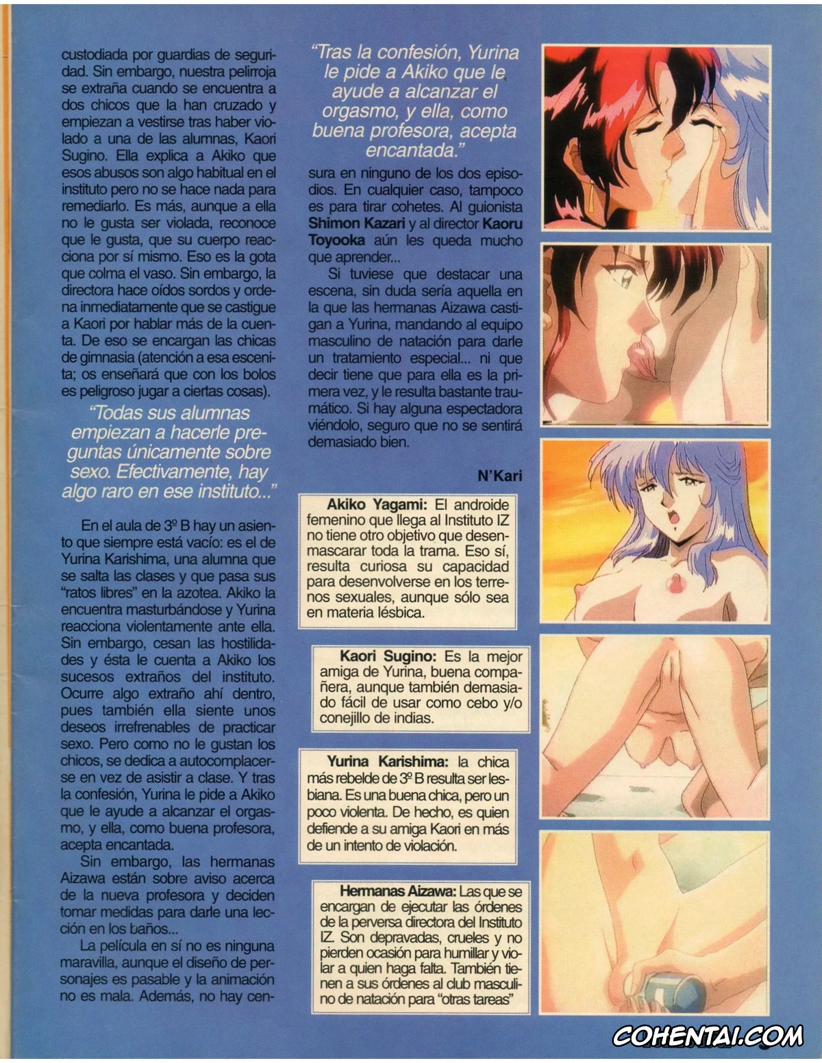 Neon Genesis Evangelion porno, Sailor Moon | Bishoujo Senshi Sailor Moon porno, Hentai Nº 1, pagina 5