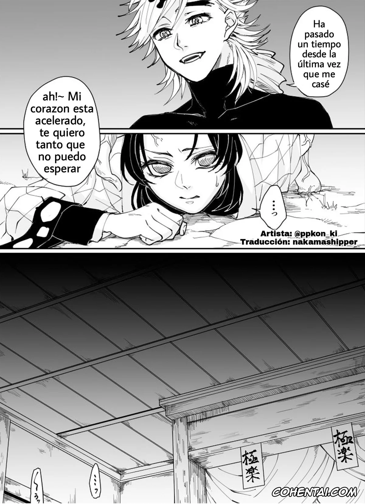 Kimetsu No Yaiba | Demon Slayer hentai, Douma hentai, Shinobu Kochou hentai, Dou Shino R18 (Kimetsu no Yaiba), pagina 6