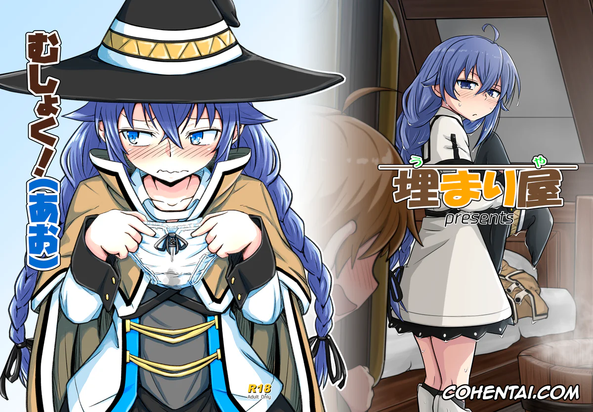 Mushoku Tensei ~Isekai Ittara Honki Dasu~ porno, Roxy Migurdia porno, Rudeus Greyrat porno, Mushoku! (Ao) (Mushoku Tensei ~Isekai Ittara Honki Dasu~), pagina 2