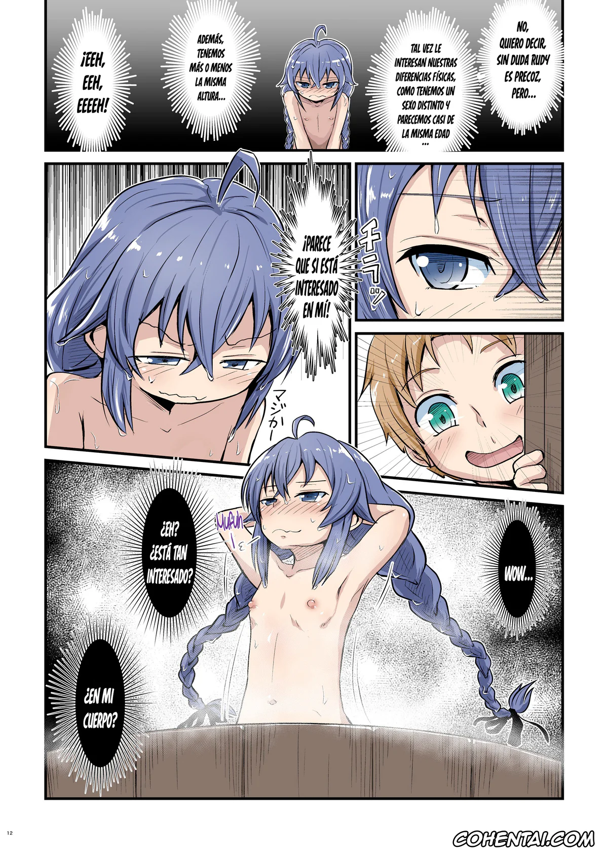 Mushoku Tensei ~Isekai Ittara Honki Dasu~ xxx, Roxy Migurdia xxx, Rudeus Greyrat xxx, Mushoku! (Ao) (Mushoku Tensei ~Isekai Ittara Honki Dasu~), pagina 13