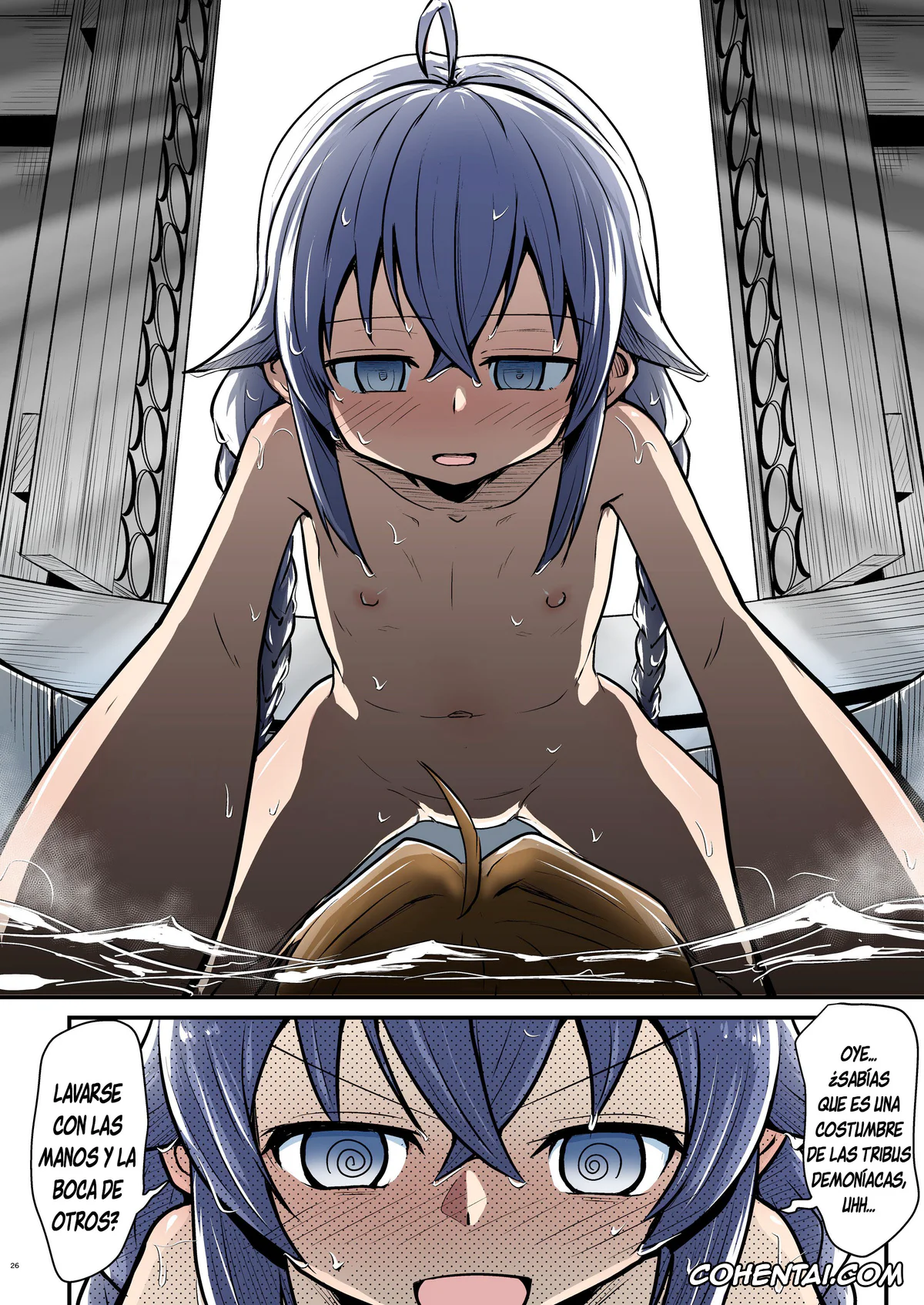 Mushoku Tensei ~Isekai Ittara Honki Dasu~ hentai, Roxy Migurdia hentai, Rudeus Greyrat hentai, Mushoku! (Ao) (Mushoku Tensei ~Isekai Ittara Honki Dasu~), pagina 27