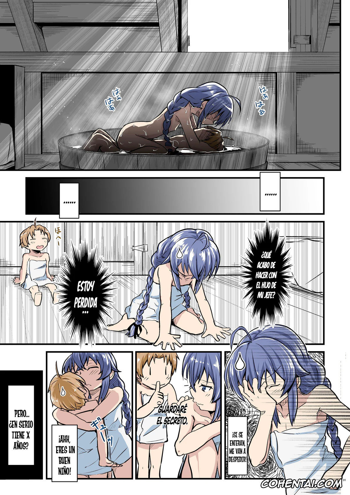 Mushoku Tensei ~Isekai Ittara Honki Dasu~ porno, Roxy Migurdia porno, Rudeus Greyrat porno, Mushoku! (Ao) (Mushoku Tensei ~Isekai Ittara Honki Dasu~), pagina 32