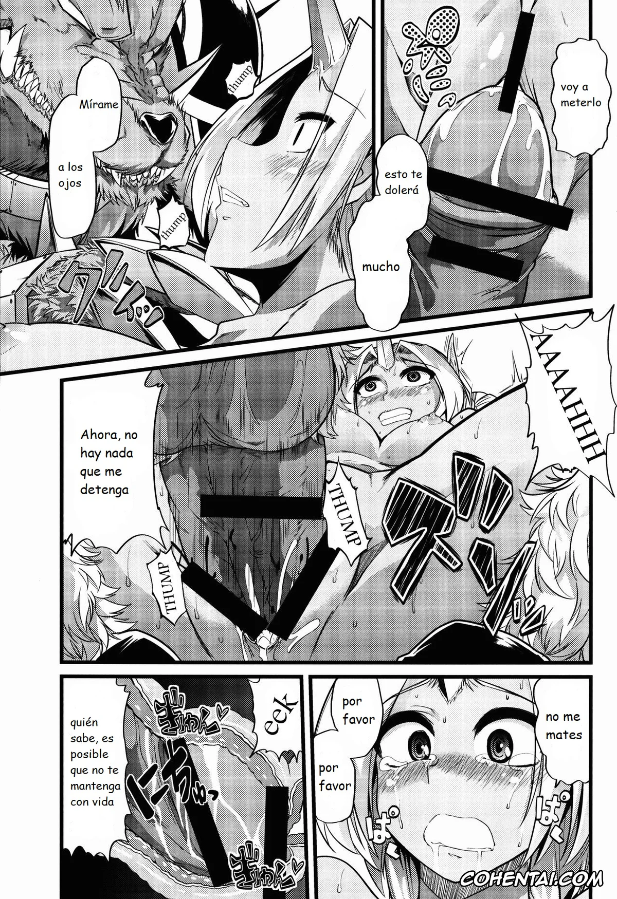 League of Legends hentai, Soraka hentai, Warwick hentai, Soraka! Recall PLZ! (League of Legends), pagina 9