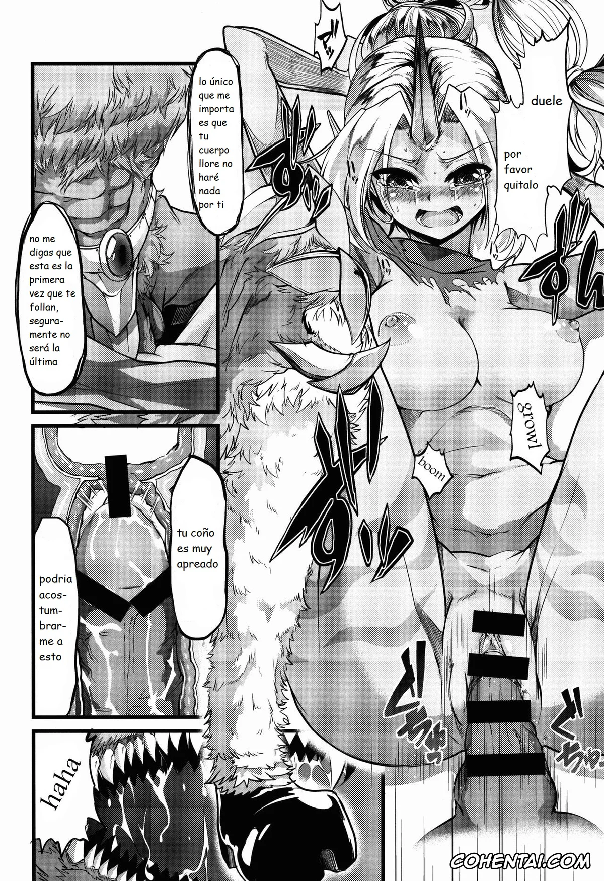 League of Legends xxx, Soraka xxx, Warwick xxx, Soraka! Recall PLZ! (League of Legends), pagina 10
