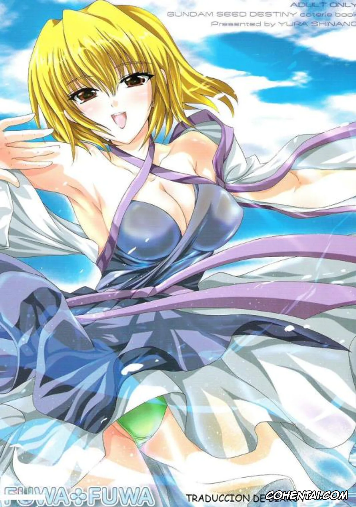 Gundam Seed Destiny xxx, Auel Neider xxx, Stella Loussier xxx, Sting Oakley xxx, FUWA+FUWA (Gundam SEED DESTINY), pagina 1