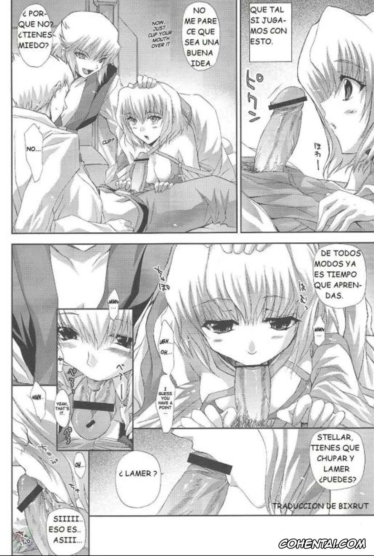 Gundam Seed Destiny xxx, Auel Neider xxx, Stella Loussier xxx, Sting Oakley xxx, FUWA+FUWA (Gundam SEED DESTINY), pagina 7