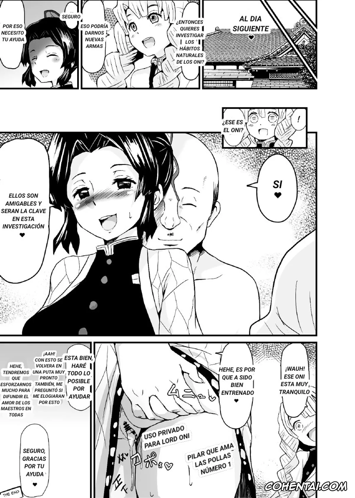 Kimetsu No Yaiba | Demon Slayer xxx, Aoi Kanzaki xxx, Kanao Tsuyuri xxx, Shinobu Kochou xxx, Kimetsu Kanraku Chouyashiki (Kimetsu no Yaiba), pagina 7