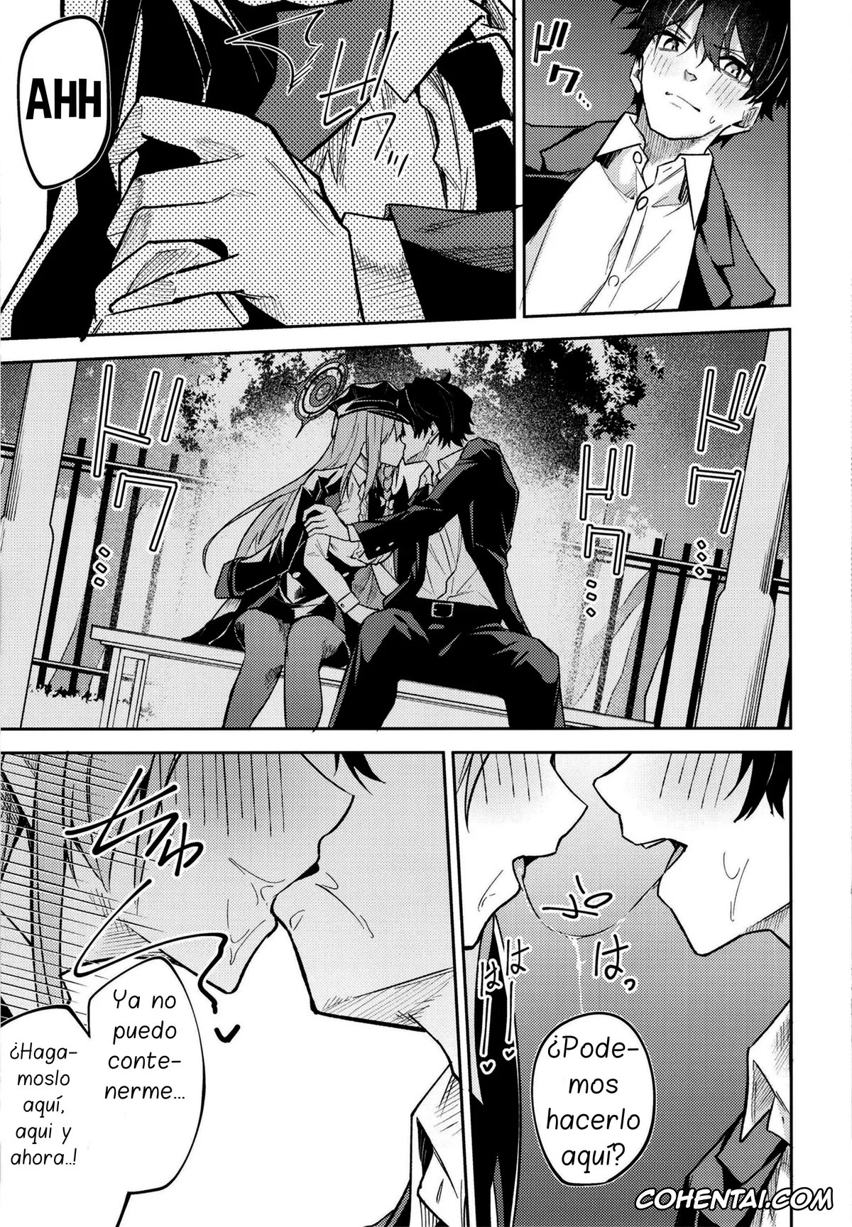 Blue Archive xxx, Haruna Kurodate xxx, Kurodate o Shiro ni Someru Seishoku Kenkyuu o (Blue Archive), pagina 13