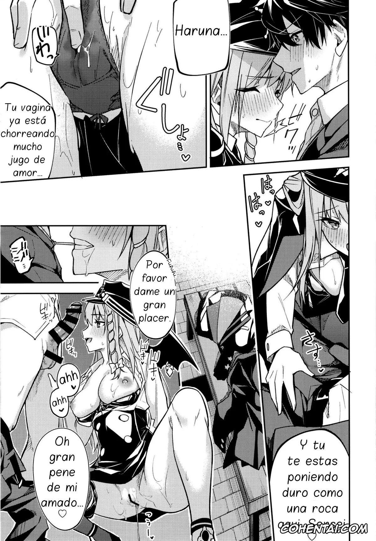 Blue Archive hentai, Haruna Kurodate hentai, Kurodate o Shiro ni Someru Seishoku Kenkyuu o (Blue Archive), pagina 15