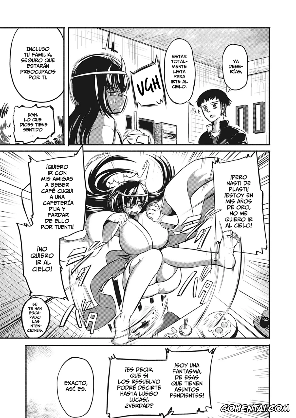 Revistas hentai, COMIC ExE hentai, Iki Kaese!! (COMIC ExE 35), pagina 3